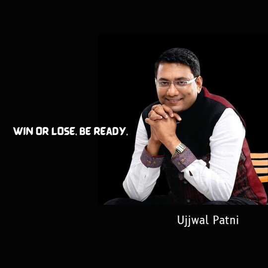 Ujjwal Patni Motivational Quotes & Ujjwal Patni Biography