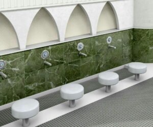Ablution Mats Dubai