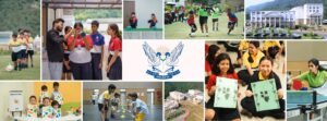 Vandya International School photo 2