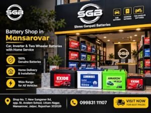 Shree Ganpati Batteries-Online Ups Dealer in Mansarovar photo 2