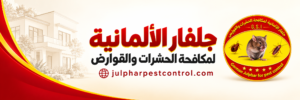 julpharjulphar