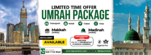 Hajj Umrah 4U photo 2
