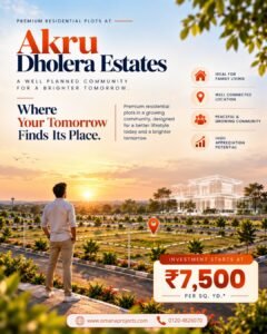 Dholera SIR Plot Options | Residential Plots in Akru Village photo 1