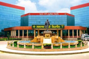 Mahatma Gandhi Ayurvigyan Vidyapeeth photo 3