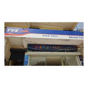 Balaji tvs wazirpur photo 2