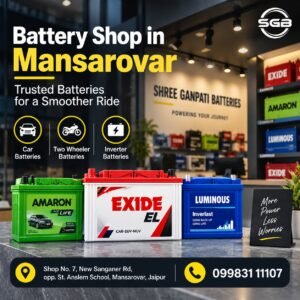 Battery Shop in Mansarovar | Shree Ganpati Battery photo 2