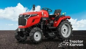 Get the Price of Captain Tractor in India