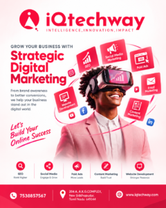IQTechway photo 2