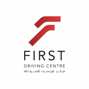 First Driving Centre photo 2