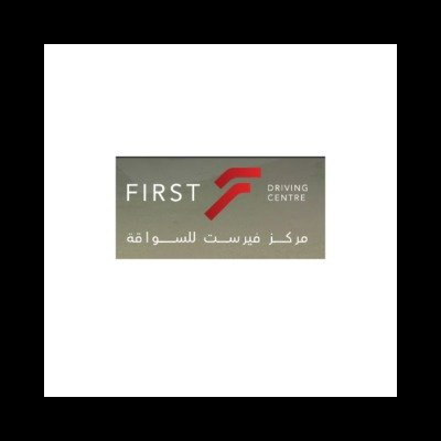 First Driving Centre