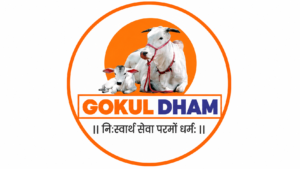 Gokuldham Mahatirth Cow Donation for Food, Shelter & Care photo 1