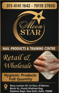 Moon Star Nails Product & Training Center photo 2