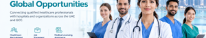 ezeehealthcare photo 2