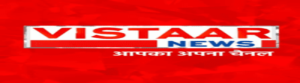 VISTAAR NEWS (Vistaar Multimedia Services Pvt. Ltd.) photo 2