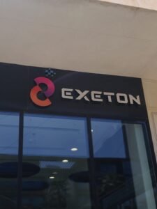 Exeton – A Premium Computer Corporation photo 2