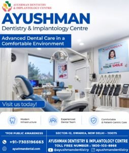 Ayushman Dentistry & Implantology Centre photo 2