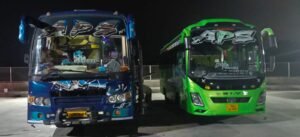 APS Bus Travels & Tourist Coimbatore photo 1