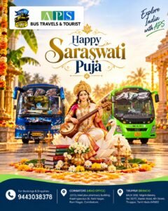 APS Bus Travels & Tourist Coimbatore photo 2