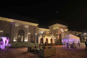 The Grand Jalsa