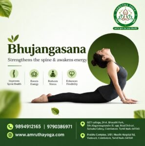 Amrutha Health Care Yoga: Trusted Yoga Center in Coimbatore photo 2