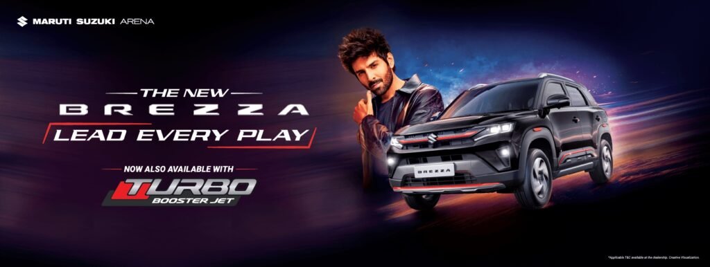 Maruti Suzuki Arena Delhi | DD Motors