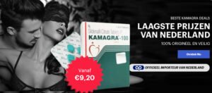 Koop Kamagra NL photo 2