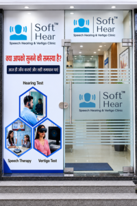 Soft Hear Speech Hearing and Vertigo Clinic in Panipat
