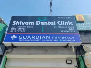 Shivam Dental Clinic photo 2