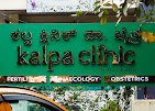 Trusted IVF Clinic in Bangalore for Fertility Care photo 2