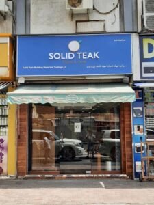 Solid Teak Building Materials Trading LLC photo 2