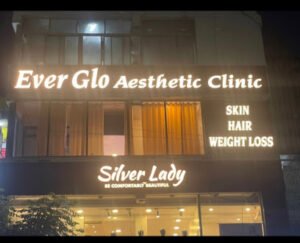 Everglo Aesthetic photo 2